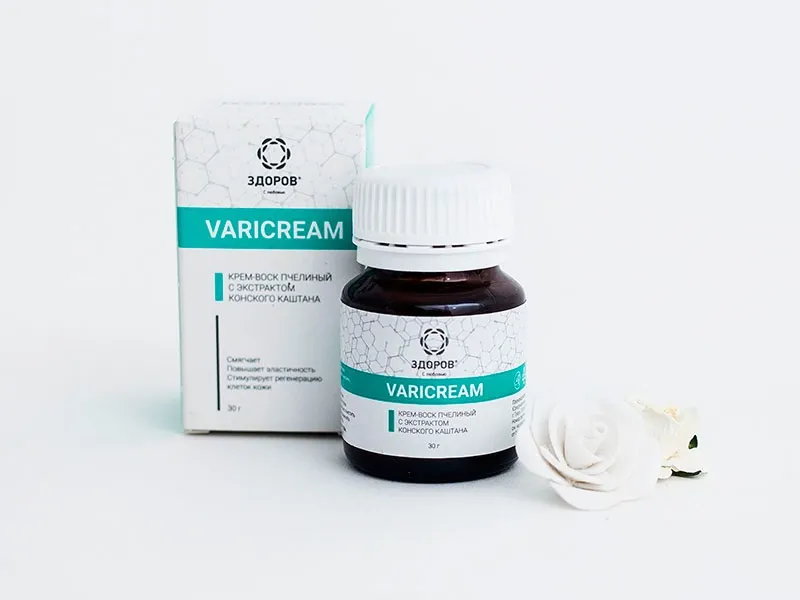 Lipo cold resmi sitesi, nereden alınır, eczane, Türkiye, fiyat, yorumlar, incelemeler.